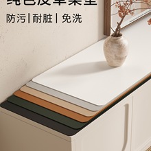 ��ɫ�ҕ�����|��ϴ��ˮ���ͷ��C��߅�����|Ь���|���P�w�|����|