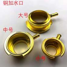 �~�ڼ�ˮɢ���������ˮ��ˮ�X��ˮ�ڿڿ�ˮˮ�䲻�P䓿�����܇�w