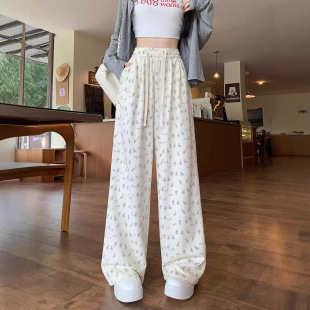 White Grey Floral Lazy Sports Pants Women's Spring and Autumn New Loose Straight Pants High Waist Dosing Casual Wide Leg Pants