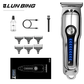 理发器;电动剃须刀;手电筒