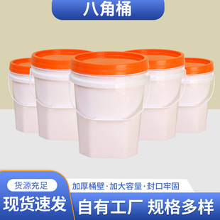 �˽�Ͱ���w�˽�ͰʳƷ���bͰ����Ͱ��偵����{���u�ϼӺ�Ͱ���l