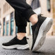 Cross-border Men's Large Size Mesh Breathable Running Shoes Soft Sole Comfortable sneaker Cold Sticky Shoes All-match Casual Shoes
