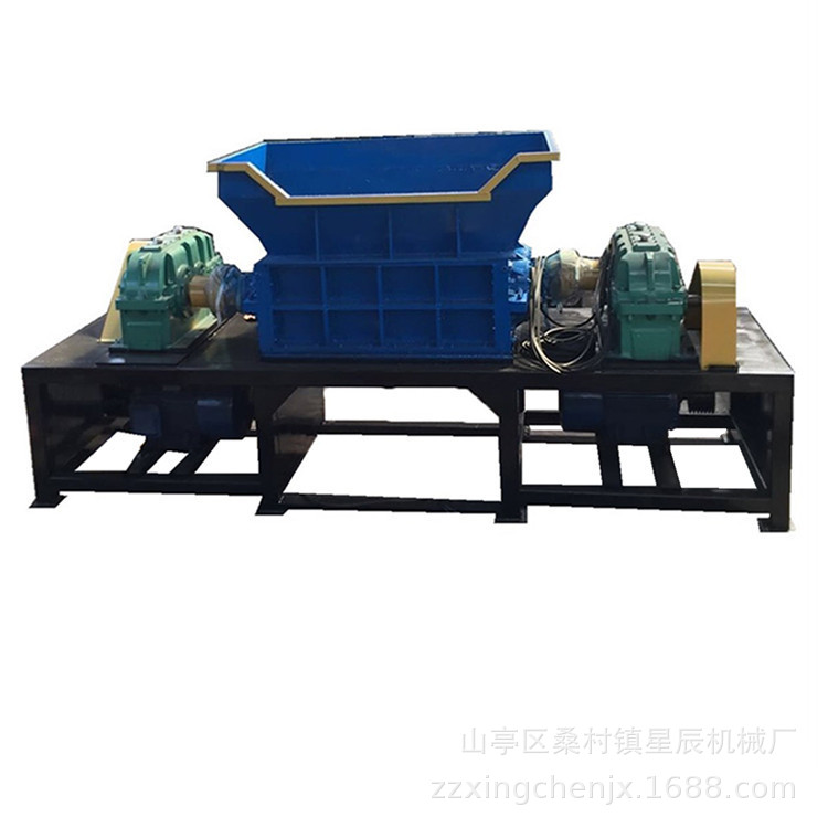 供应秸秆秸麦草 双轴破碎机 厂家