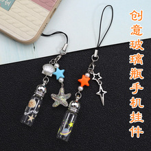 ����͸������ƿ�֙C������˹����~���S�ƿ��ƿ�����֙C耳ג��