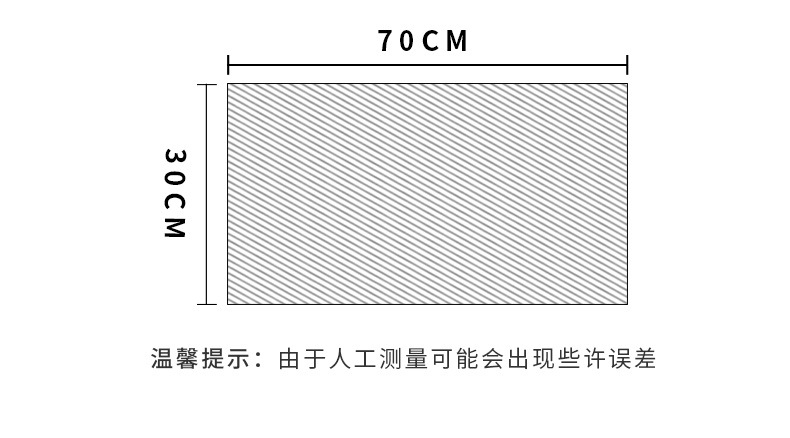 擦车巾3070_04.jpg