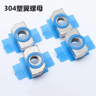 304���P�������ĸ ������ĸ���K��ñ���� �L������ĸ�KM6M8M10