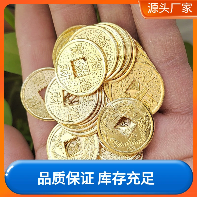 Металлические монеты 14/20/24/28 мм с изображением дракона и феникса, золотистые медные монеты из сплава, привлекающие удачу, свободные монеты, аксессуары