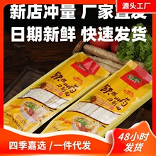 ����S��ֱ�l�F��ɽș����������͝��挒��l����o�ϰ���ˬ��