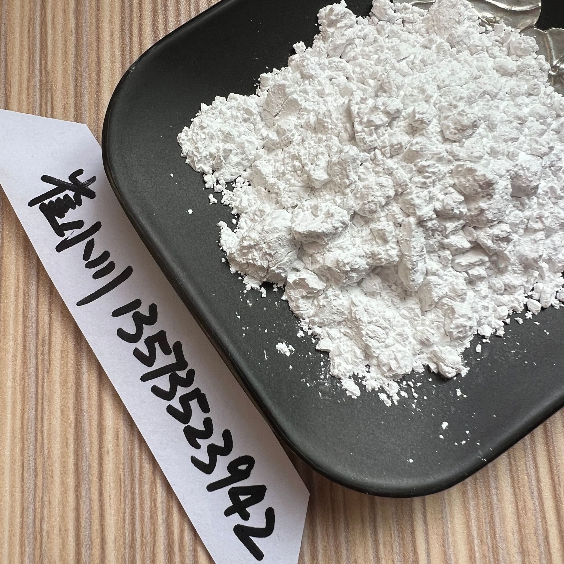 陶瓷釉料用 低温透明釉粉 低温玻璃粉 900-1000度 325目细粉