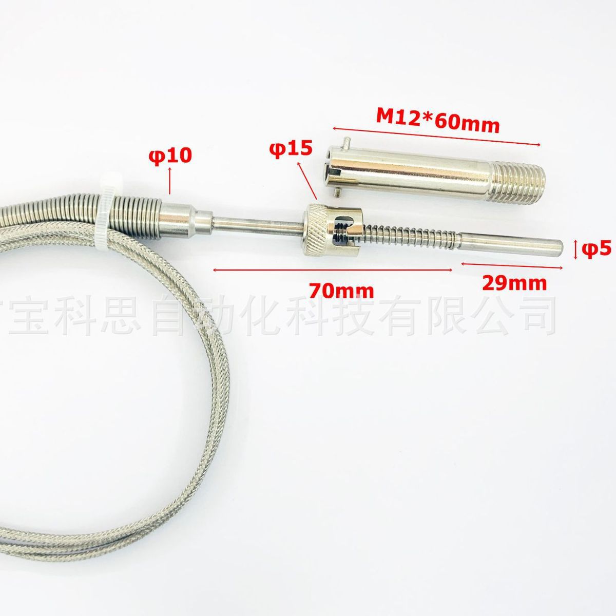 厂家直销K型指针探针卡簧压簧热电偶高精度耐高温自动化设备专用