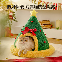 クリスマス猫用ベッド 冬用暖かい猫用ベッド 睡眠用半密閉型クリスマス犬用ベッド ソックスペットベッド 越境卸売