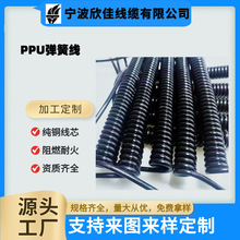 ��ȼ���ɾ� �t���O�䏗�ɾ� 1о��12о PU������е��s��늄�늾�