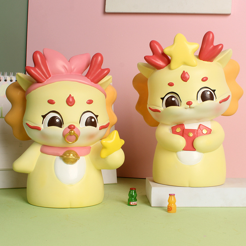 Nuevo dragón año Piggy Bank decoración de escritorio resistente a la caída lindo dragón de dibujos animados pequeño tesoro alcancía niños regalo personalización