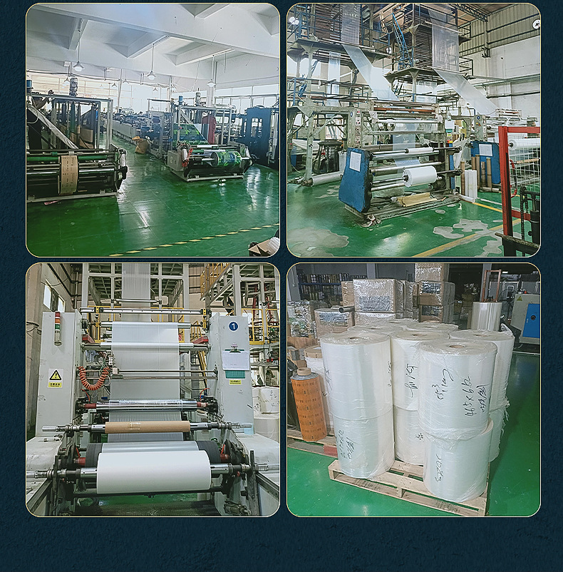 五谷丰登(深圳)实业有限公司----茶叶袋内页_21