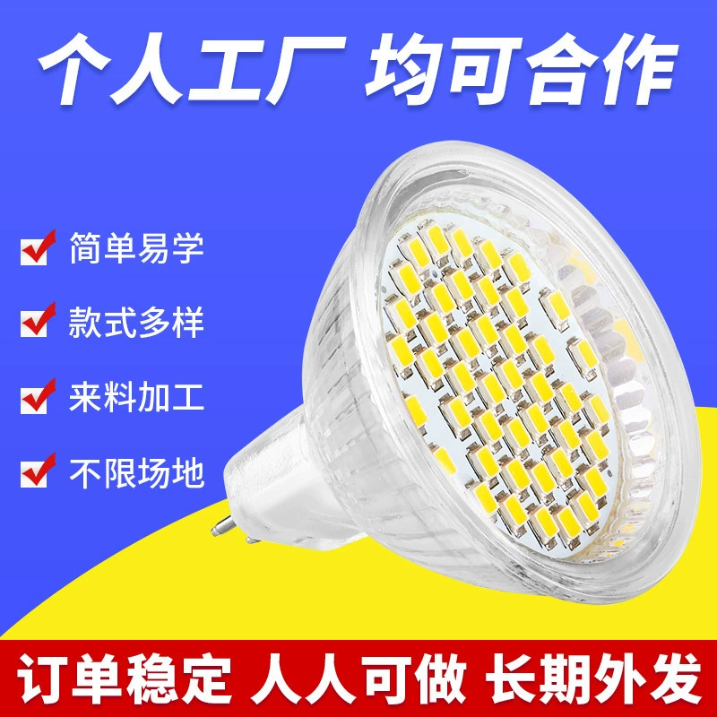 Электронные обработанные детали, производители долговременного стабильного освещения ручной работы, аксессуары для штатного обслуживания, сборка и обработка на заказ.