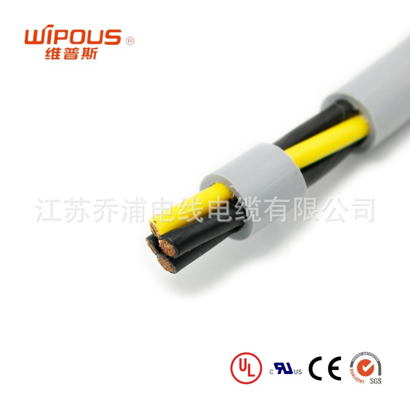 ce欧标数据线 liyy 2~50芯*0.5平方欧标线 信号数据传输线缆