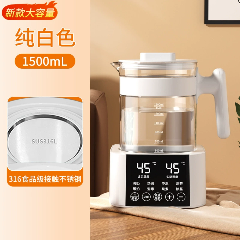 Teapot, smart thermos, tea, keeps constant temperature, fully automatic