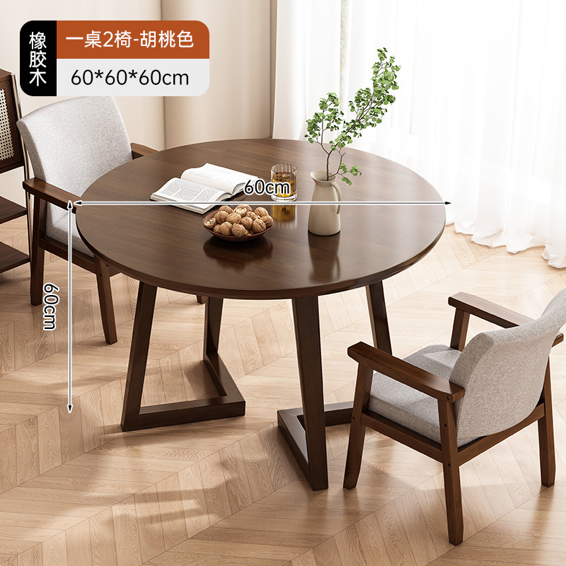 Mesa redonda de madera sólida, mesa de recepción para reuniones comerciales, mesa de comedor casera simple, mesa de comedor y silla de café y té.