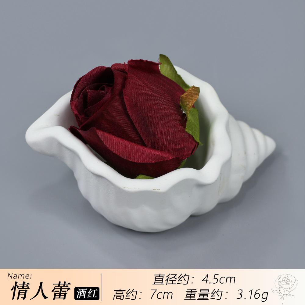 와인 레드
