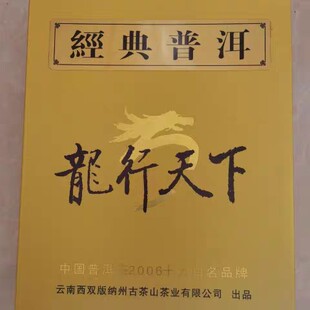 2007�����@̖��������1��1����Y���������