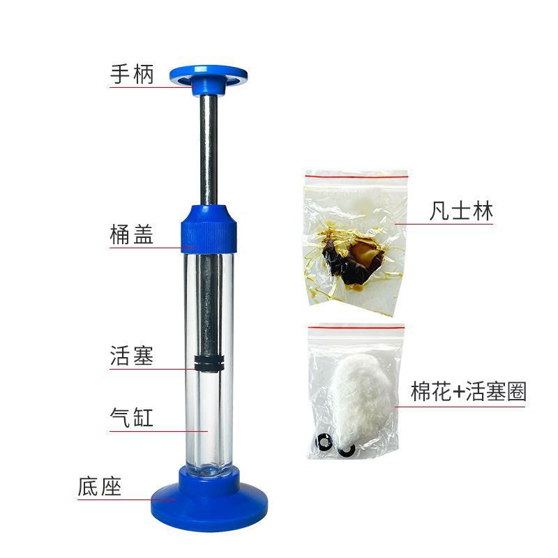 22203 空气压缩引火仪 初中物理实验 中学教学仪器 教具