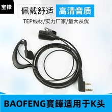 ���h���v�C���C�����Ԓ�C���C��ͨ�ö���ʽ���C�����vK�^ͨ����