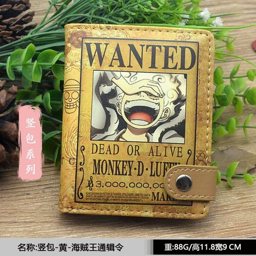 Collection of One Piece) high-quality supply manufacturers factory animation cartoon game peripheral wholesale card bag coin purse