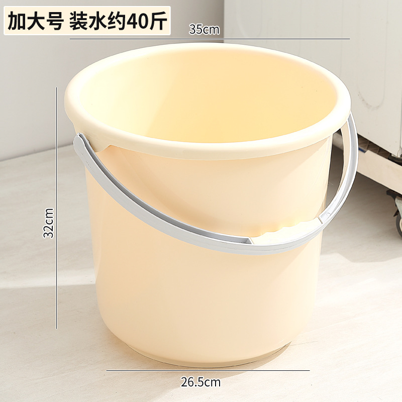 북유럽 노란색 [플러스 번호 * 단일 배럴] 약 40kg 의 물