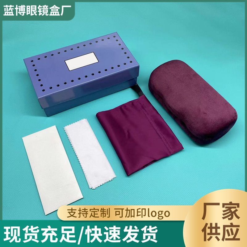 Velvet metal glasses box purple sunglasses box sunglasses box iron box printable LOGO