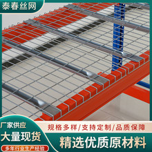 ؛�܌ӾWԴ�^���S���͂}���M��ʽ؛�ܾW�Ӱ�Ӻ�ӽ�Ђ}��W��