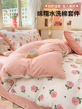 �˷ǌW�����ᴲ�δ����ļ��׼���2025�ļ�ͨ���¿��������