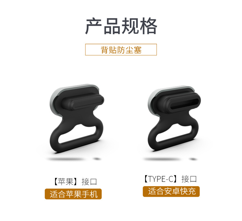 背贴详情-203.jpg