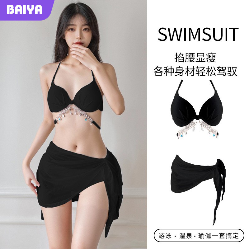 2025 estilo explosivo bikini dividido traje de baño de tres piezas para mujer sin espalda delgada que cubre la carne traje de baño de vacaciones de tres piezas al por mayor