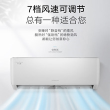 ���Ɍ��� ����׃�l��ů����1ƥ3����Ч��C���{ �����\