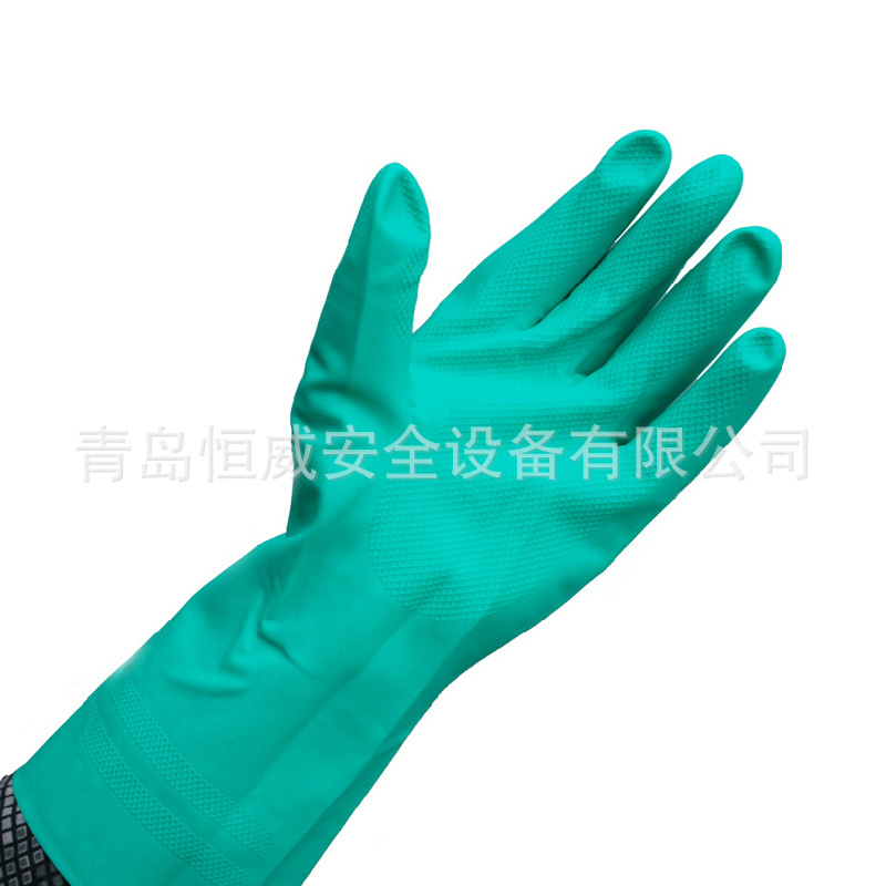 Ansell安思尔37-176丁腈防化手套 家用洗碗清洁手套 耐酸碱手套