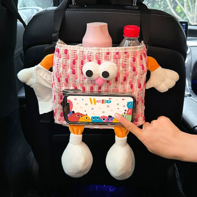 Waterproof Two-In-One Storage Box, Car | Car storage bag/box
