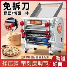 늄Ӊ���CС�ͽj�𵶼�����P�ȫ�Ԅ���C����l�C����