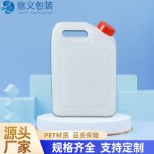 pe����Ͱ2L����һ���Է��ΰ��bͰʳƷ�������ܷ��ǹ�Ͱ���w��Ͱ��