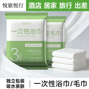 ���а��b��ˮһ����ԡ��ë�����b����һ�Ӻ�Ӵ�Ƶ����ތ������l