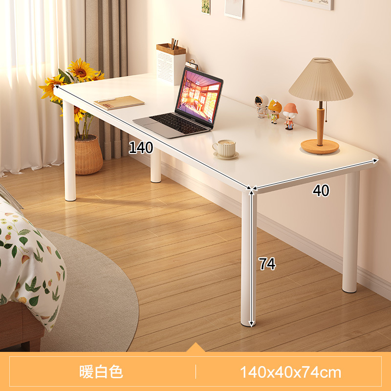 화이트140*40*74cm