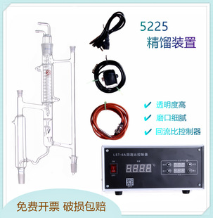 5225���s�^���s�^��늴�©�������ȿ��������s�b�þ��s���Mʽ���s