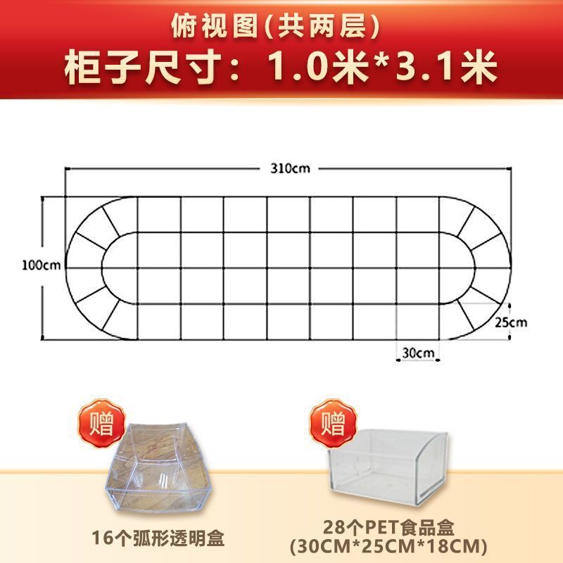 スーパーマーケットのバラのスナック棚ディスプレイスタンドバルク食品キャンディビスケットラウンドアイランドキャビネットドライ棚|undefined