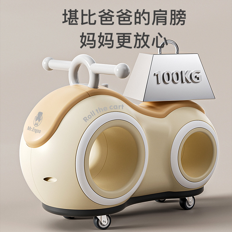 Un coche de cacahuete para niños de 1 - 3 años de edad, un coche de patinaje sin pedal para bebés, un regalo