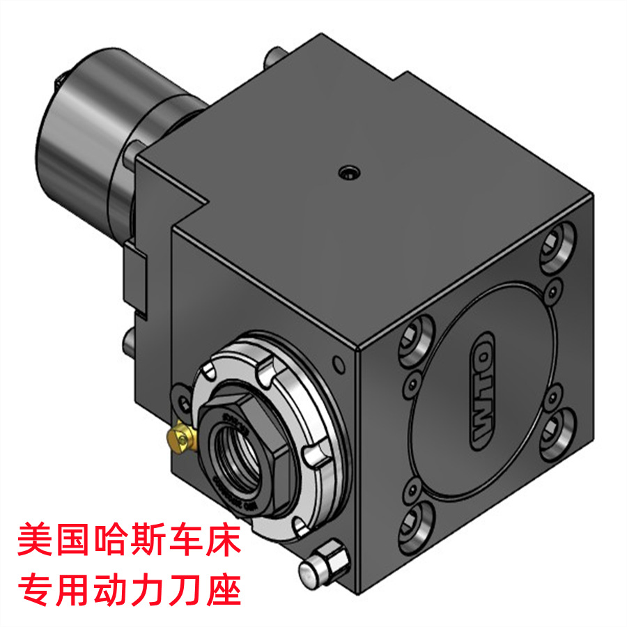 FL40MT3285动力刀座evermore艾菲末FR50MT4075马扎克车床专用QTc
