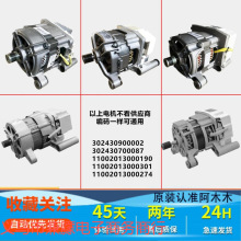 ͨ������С���Z�LͲϴ�C늙Cͨ���R�_늄әC��׃�l�������ȫ