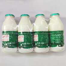 �����a150ml��ɽ������M��춶������֬�Ʒ��ͯ���������