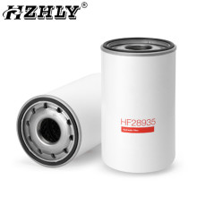HZHLY ������ �ͷ����� HF28935 ȼ��������