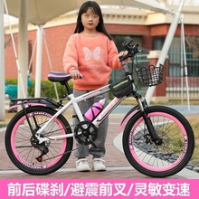 �¿�ɽ������܇׃���p�p���p���x��С�W����ͯ��܇18/20/22������