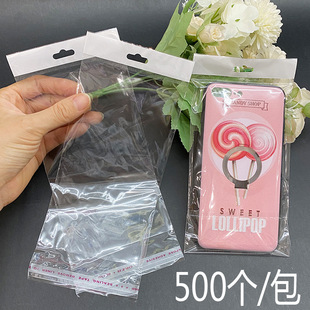 �֙C��͸��opp��  �O��13����TPU��ճ��⿨�^�Է���YƷ���b��