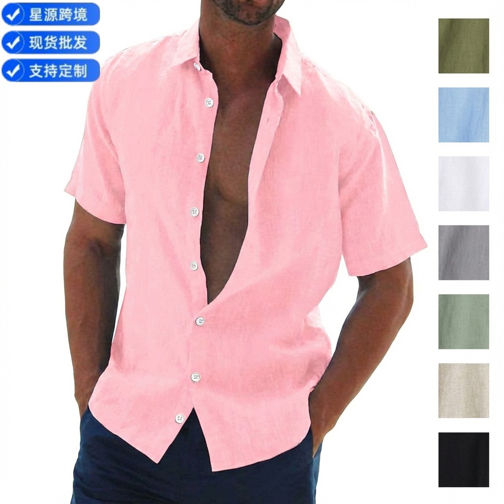 2026 Independent Website Cross-Border Amazon Wish eBay Hot Selling Collared Casual Knitted Slim Fit Short Sleeve Shirt